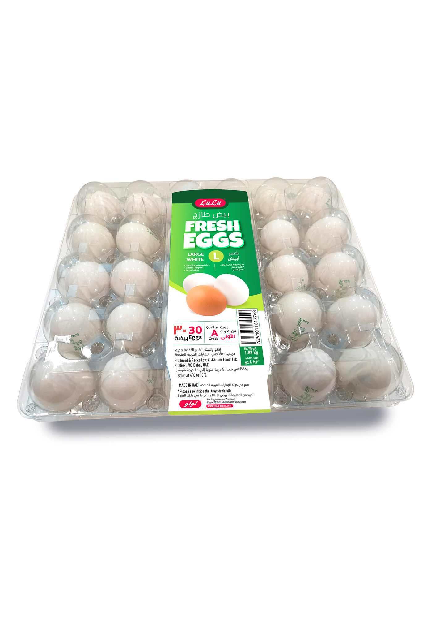 White Fresh Eggs Large
