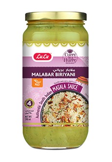 South Indian Curry Sauce - Malabar Biriyani