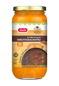 South Indian Curry Sauce - Varutharachathu