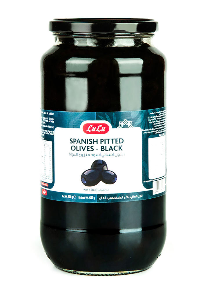 Spanish Pitted Black Olives