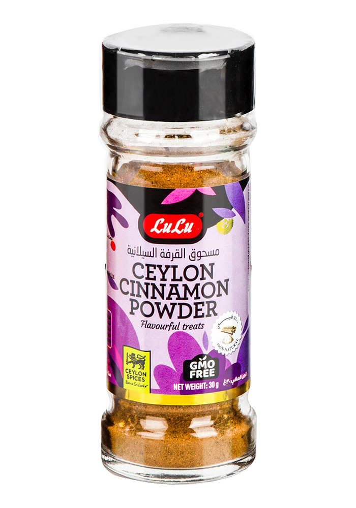 Ceylon Cinnamon Powder