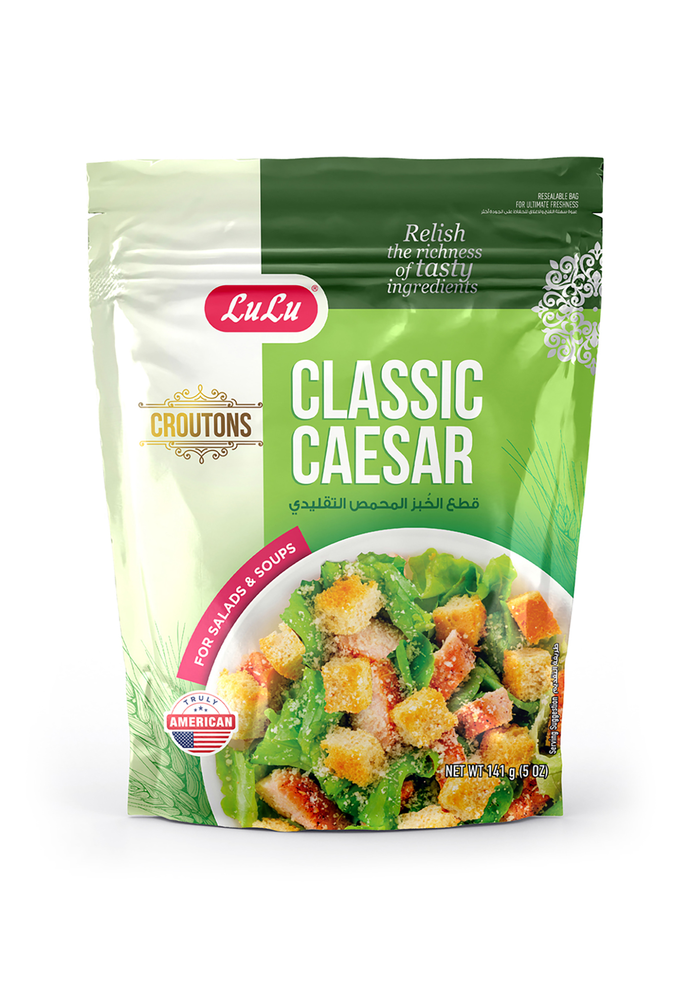 Croutons Classic Caesar