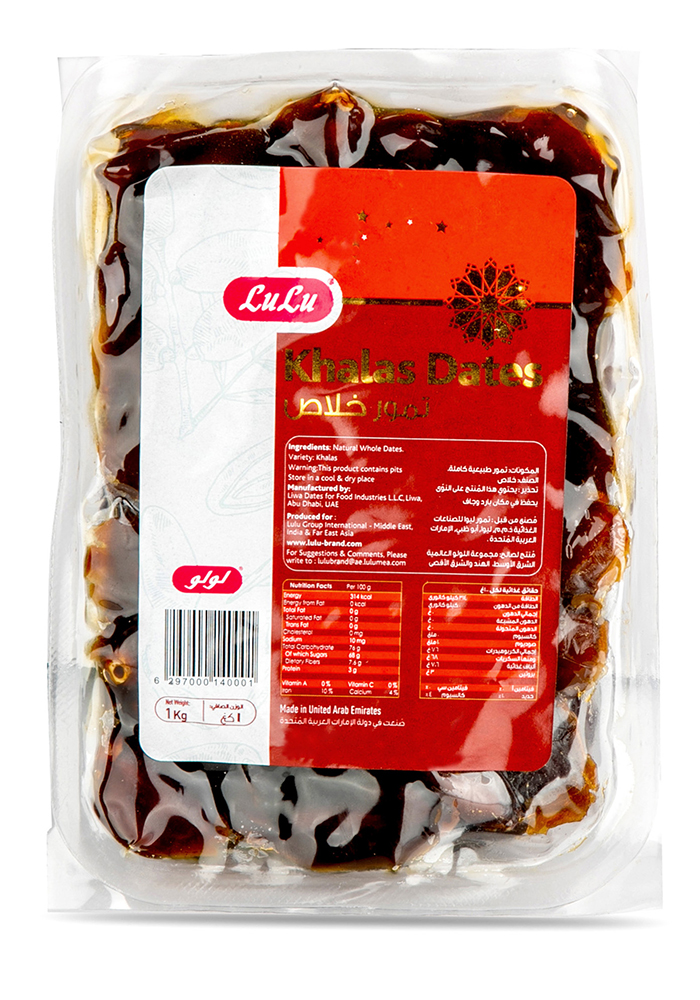 Khalas Dates