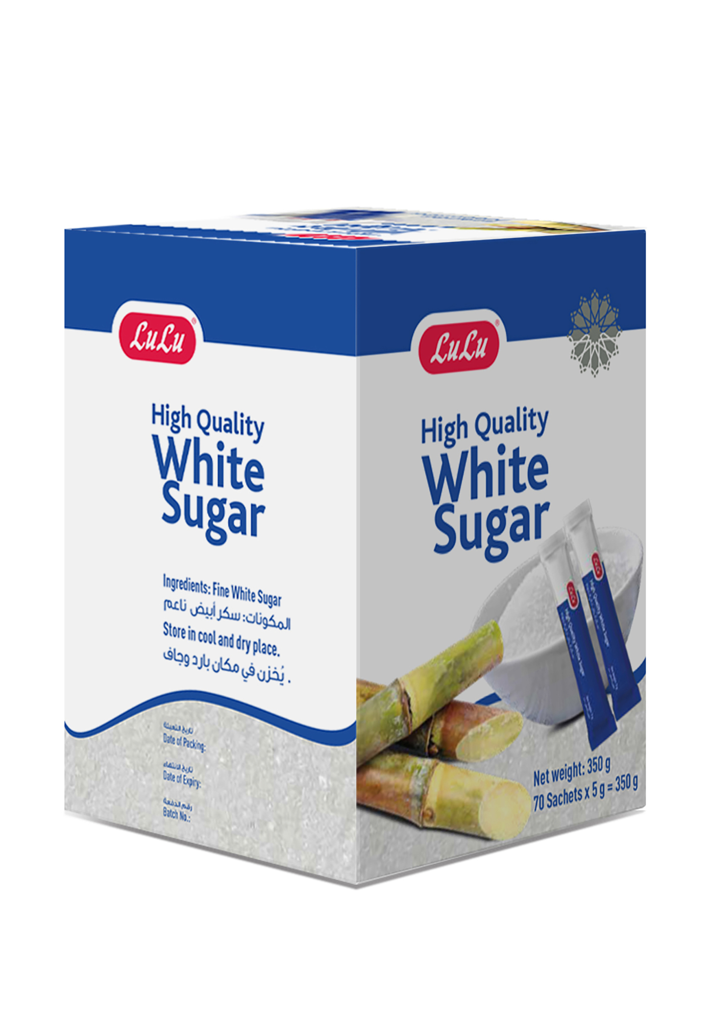 White Sugar Stick