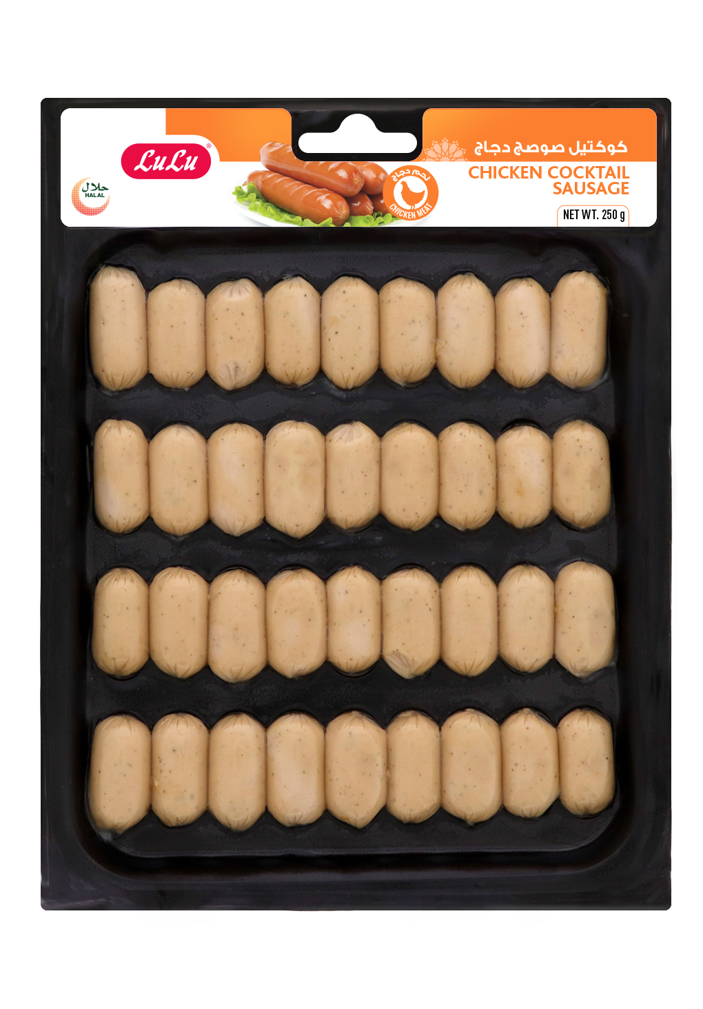 Chicken Cocktail Sausage