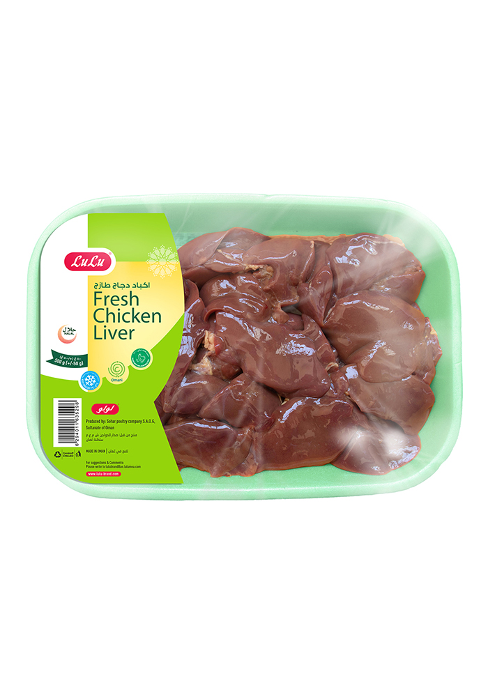 Fresh Chicken Liver
