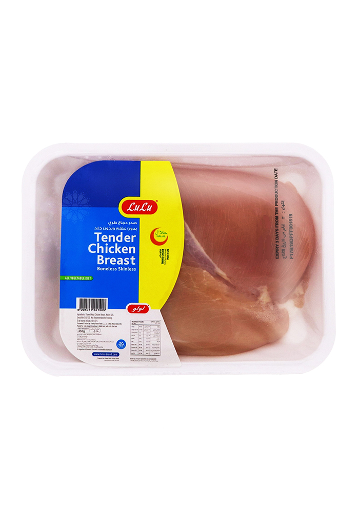 Tender Chicken Breast