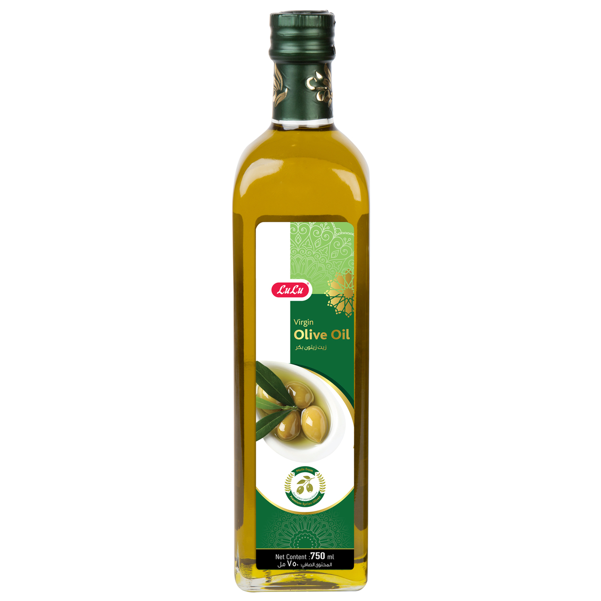 Extra Virgin Olive Oil