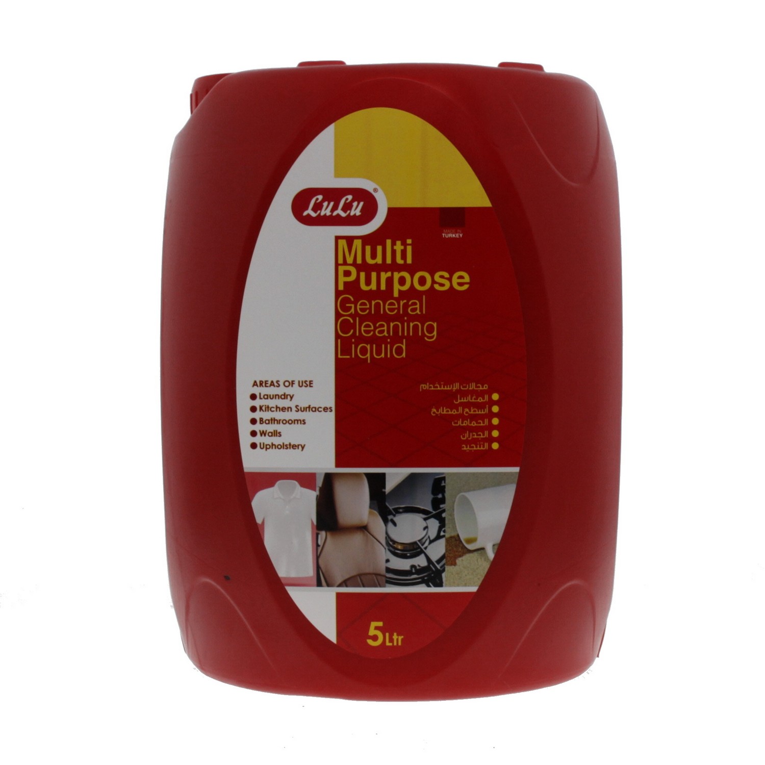 Multi Purpose General Cleaning Liquid