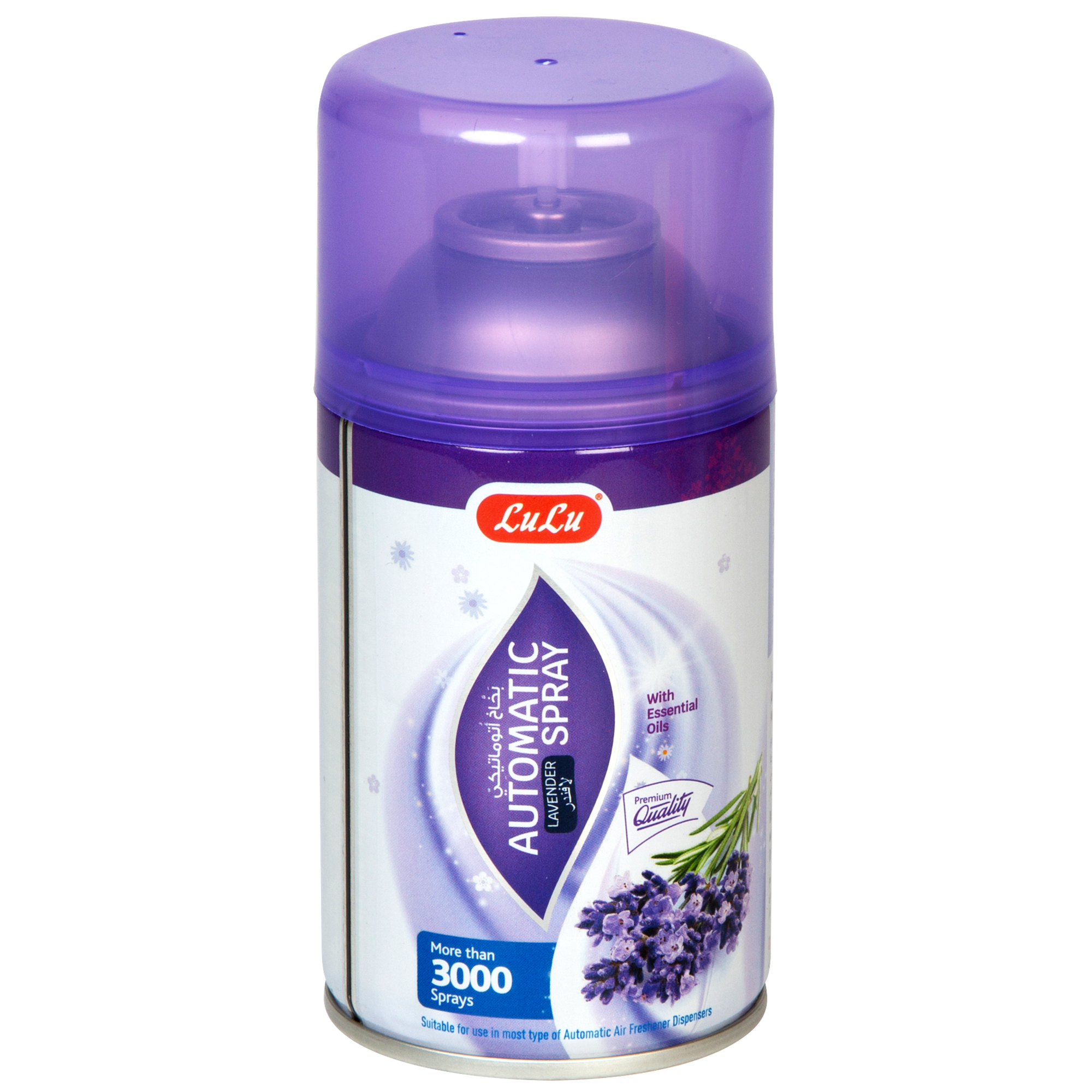 Freshmatic Refill Lavender