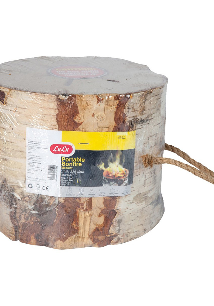 Portable Bonfire Medium