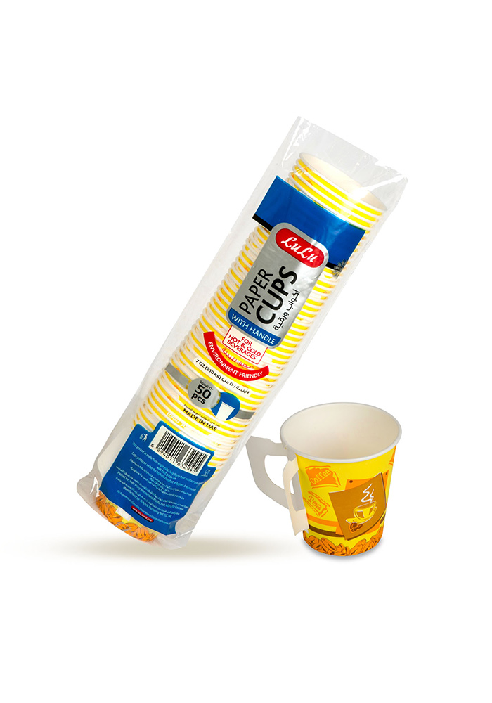 Paper Cup with Handle 7oz 50pcs