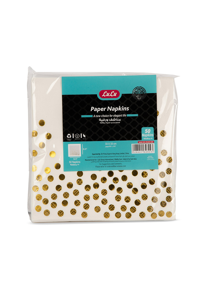 Paper Napkins Size 33 x 33cm 50pcs
