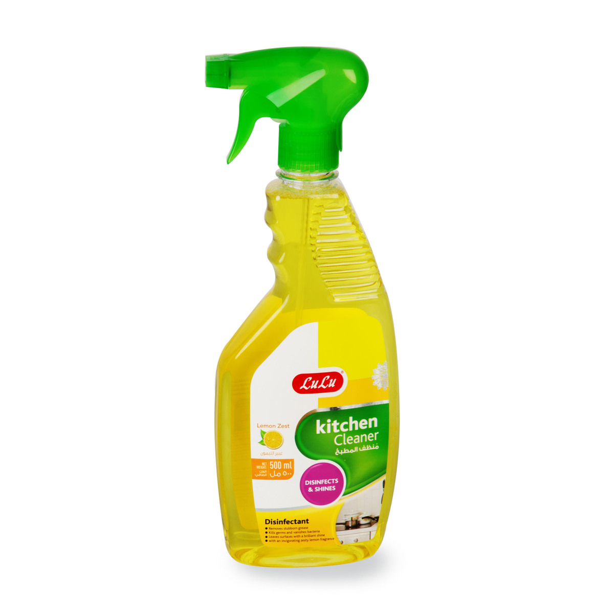 Kitchen Cleaner Lemon Zest 500ml