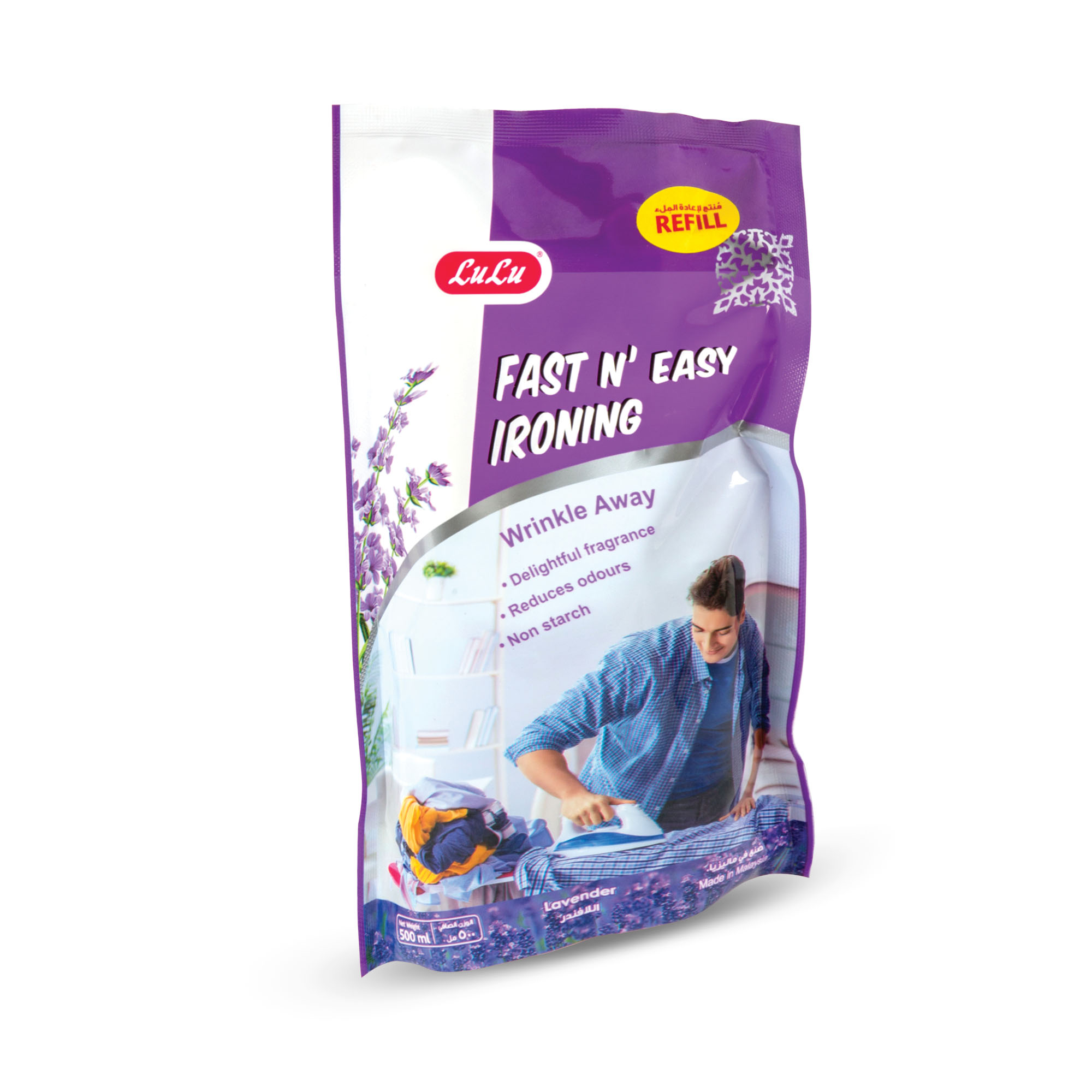 Easy Ironing Liquid Refill Lavender