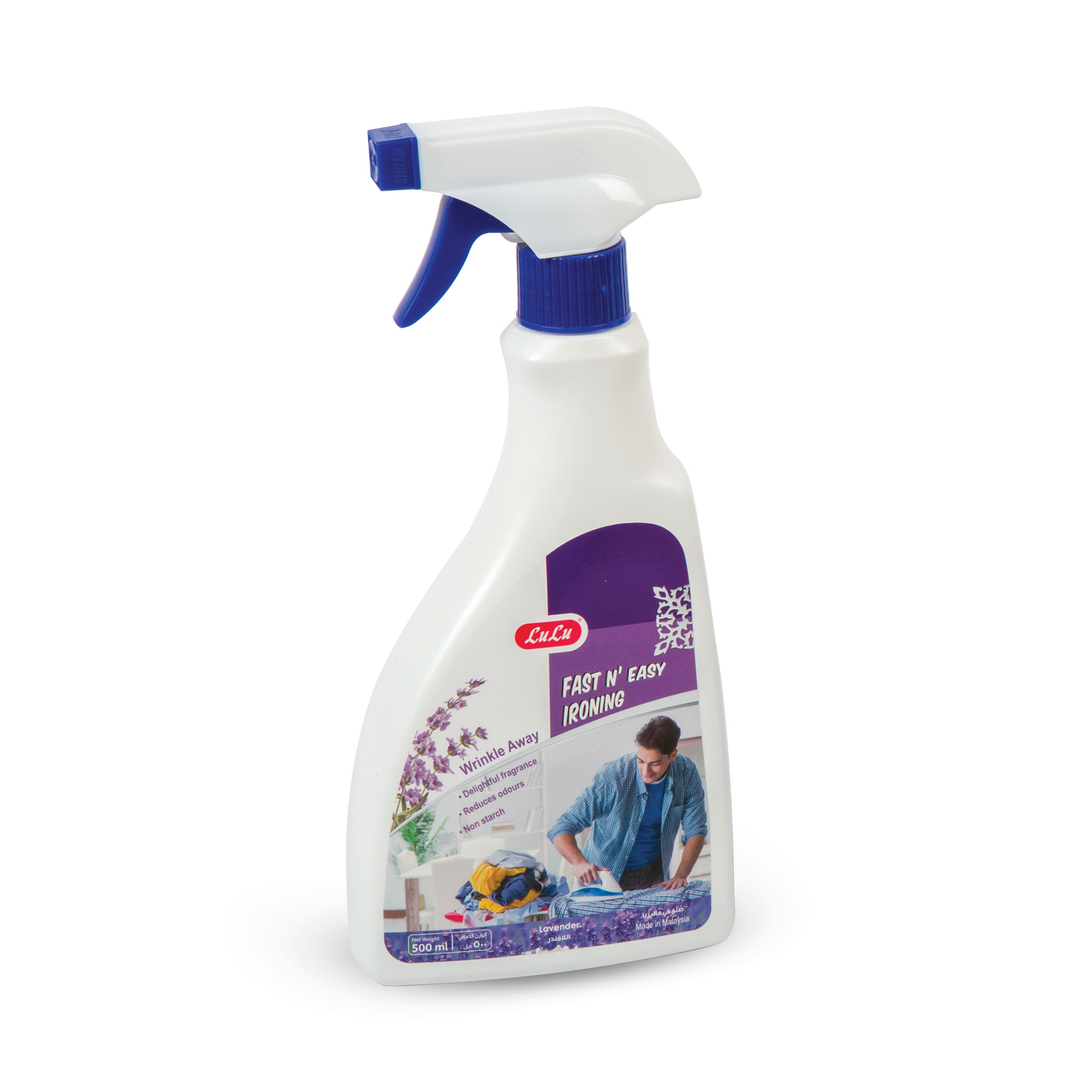 Easy Ironing Spray - Lavender