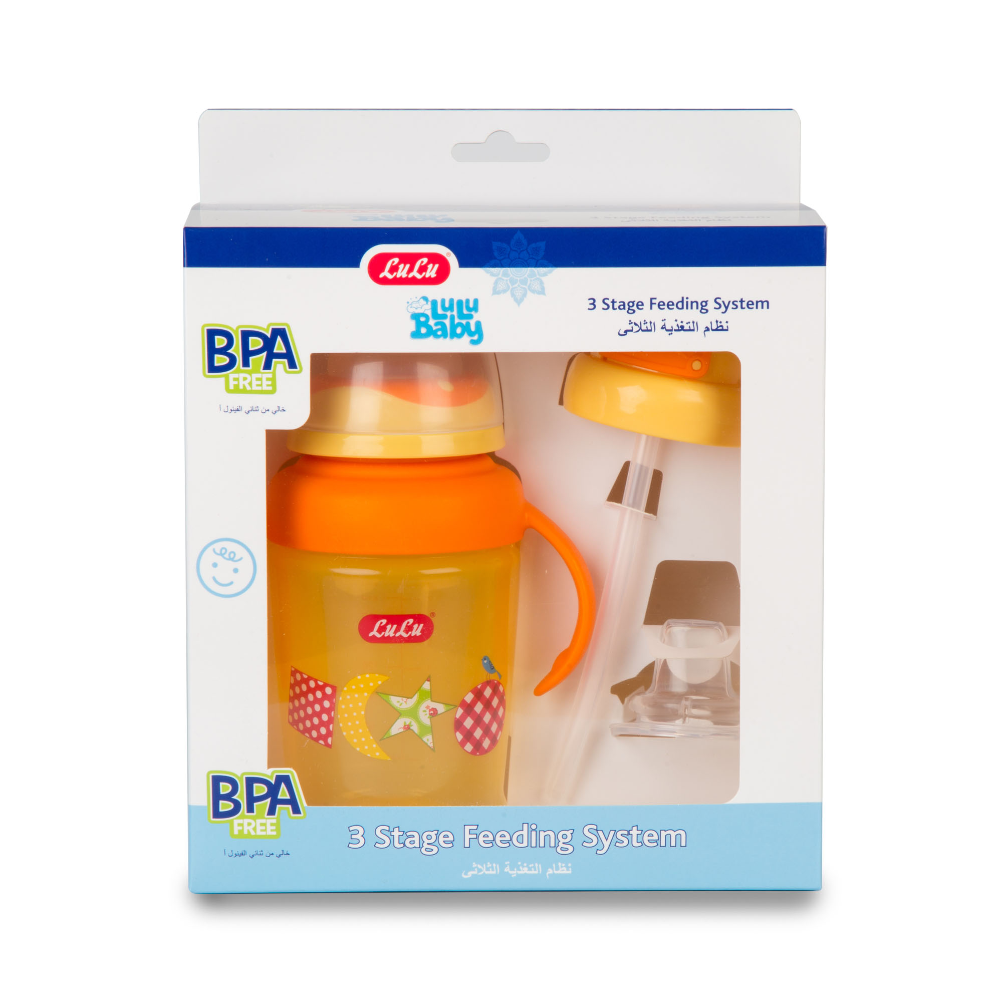 Baby 3 Stage Feeding System Assorted Color