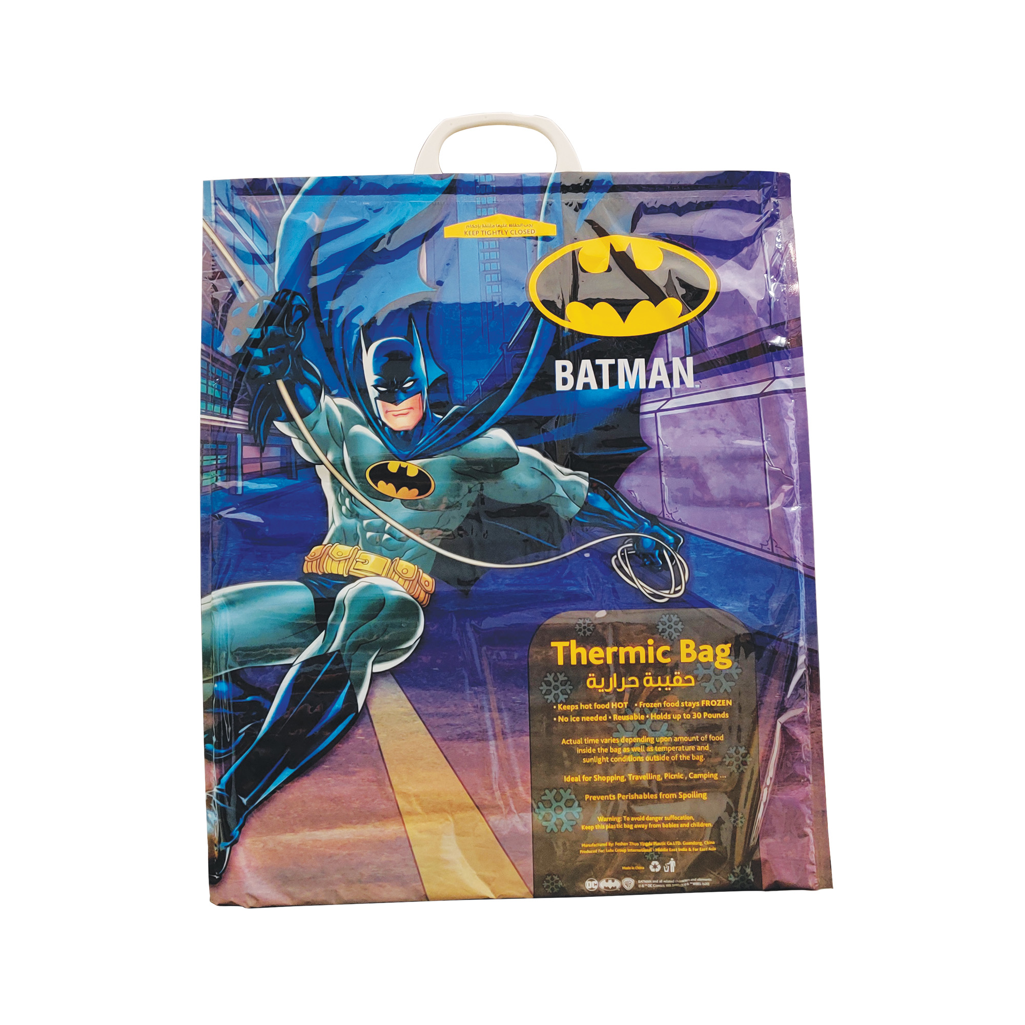 Batman Thermic Bag