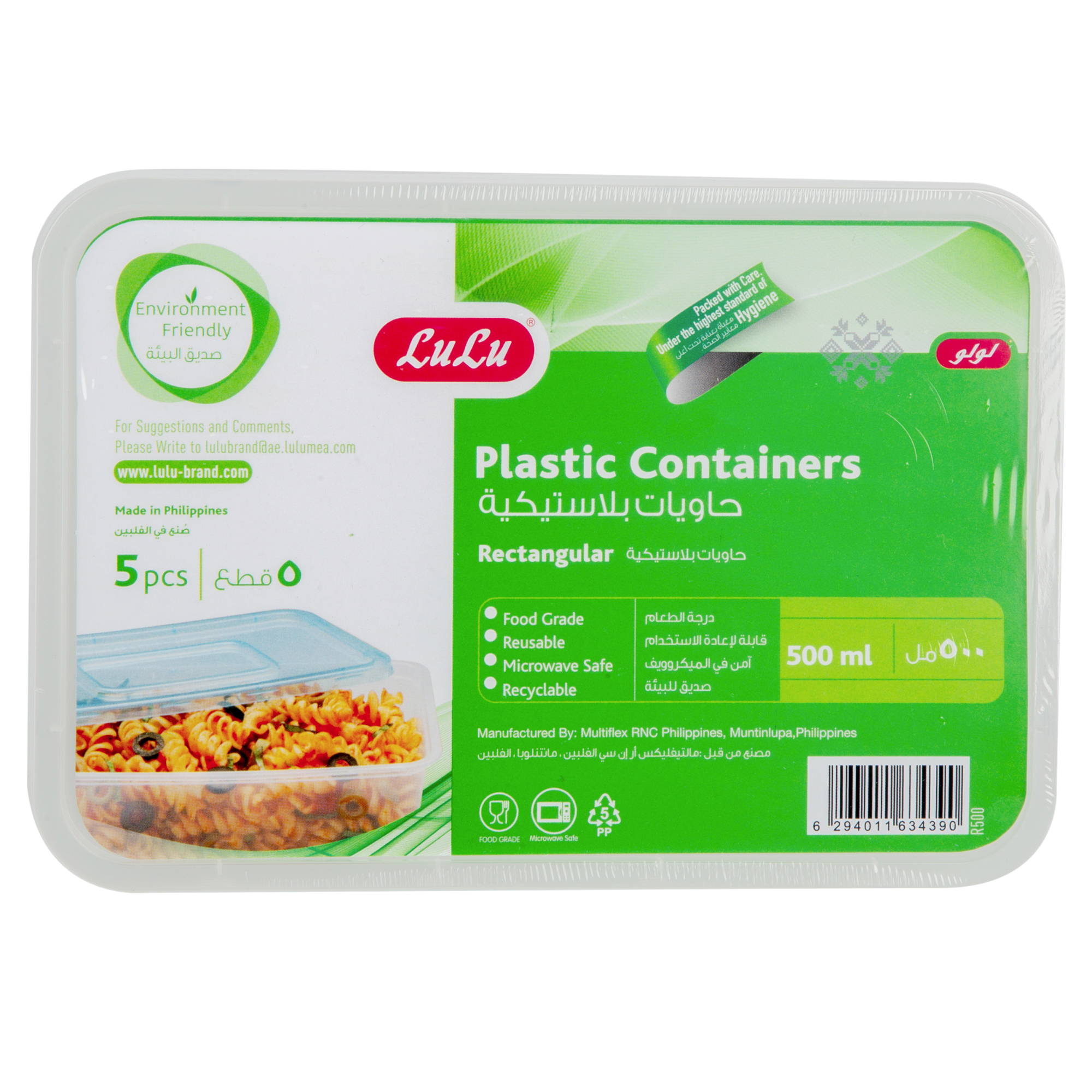 Plastic Containers Rectangular