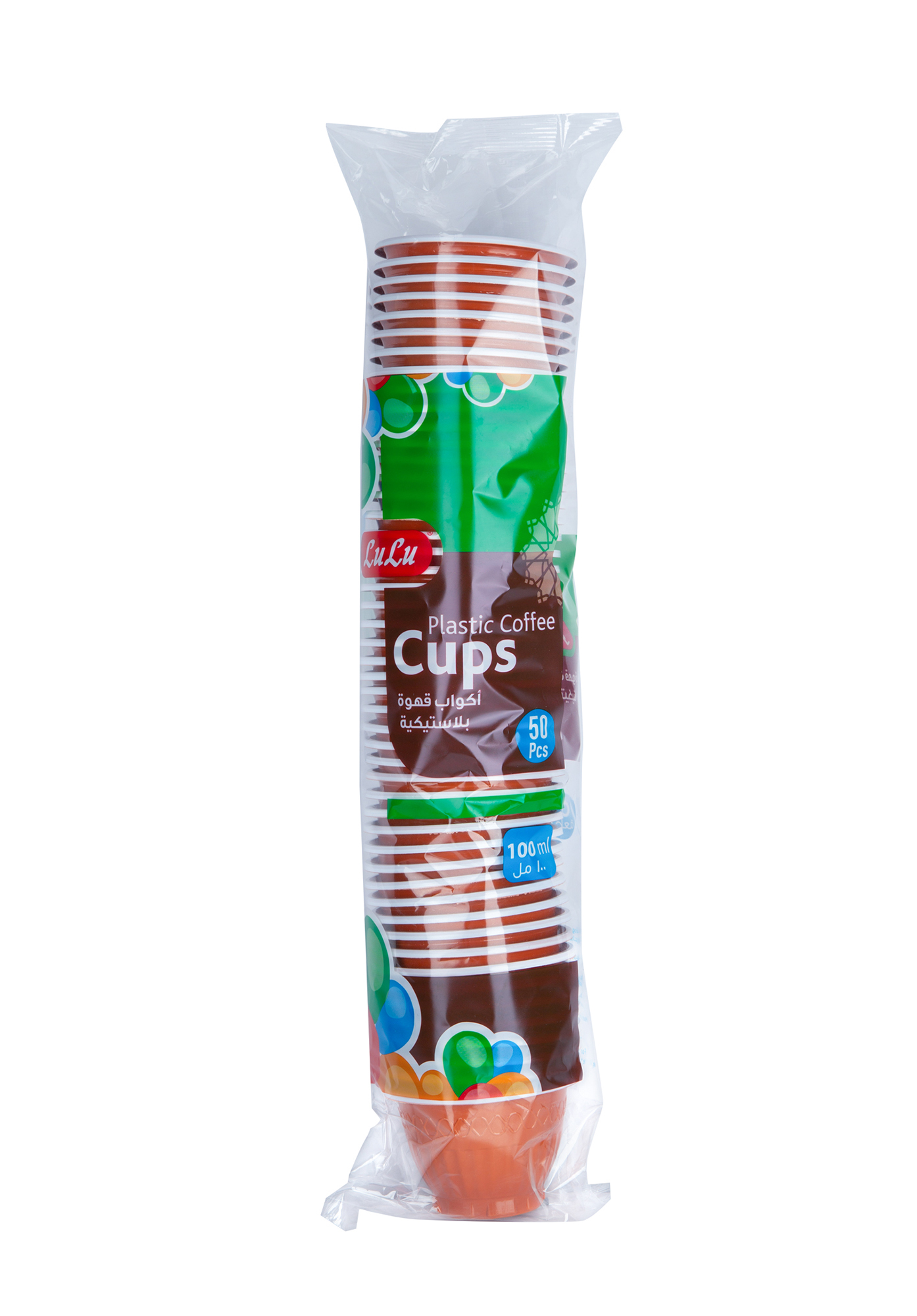 Plastic Coffee Cups 100ml 50pcs