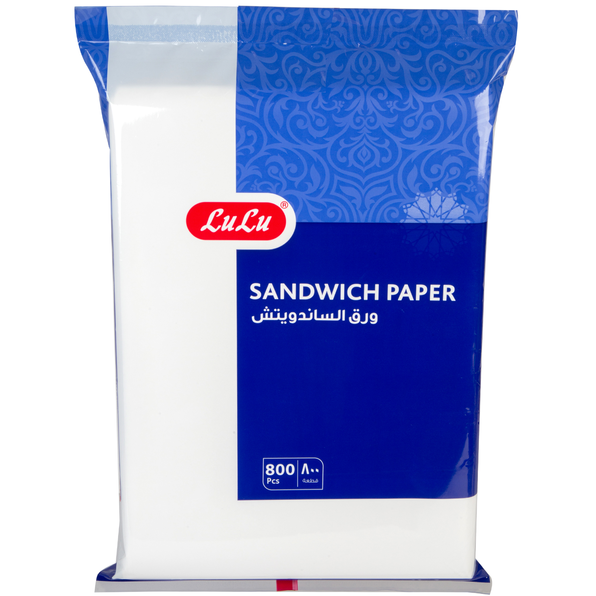 Sandwich Paper