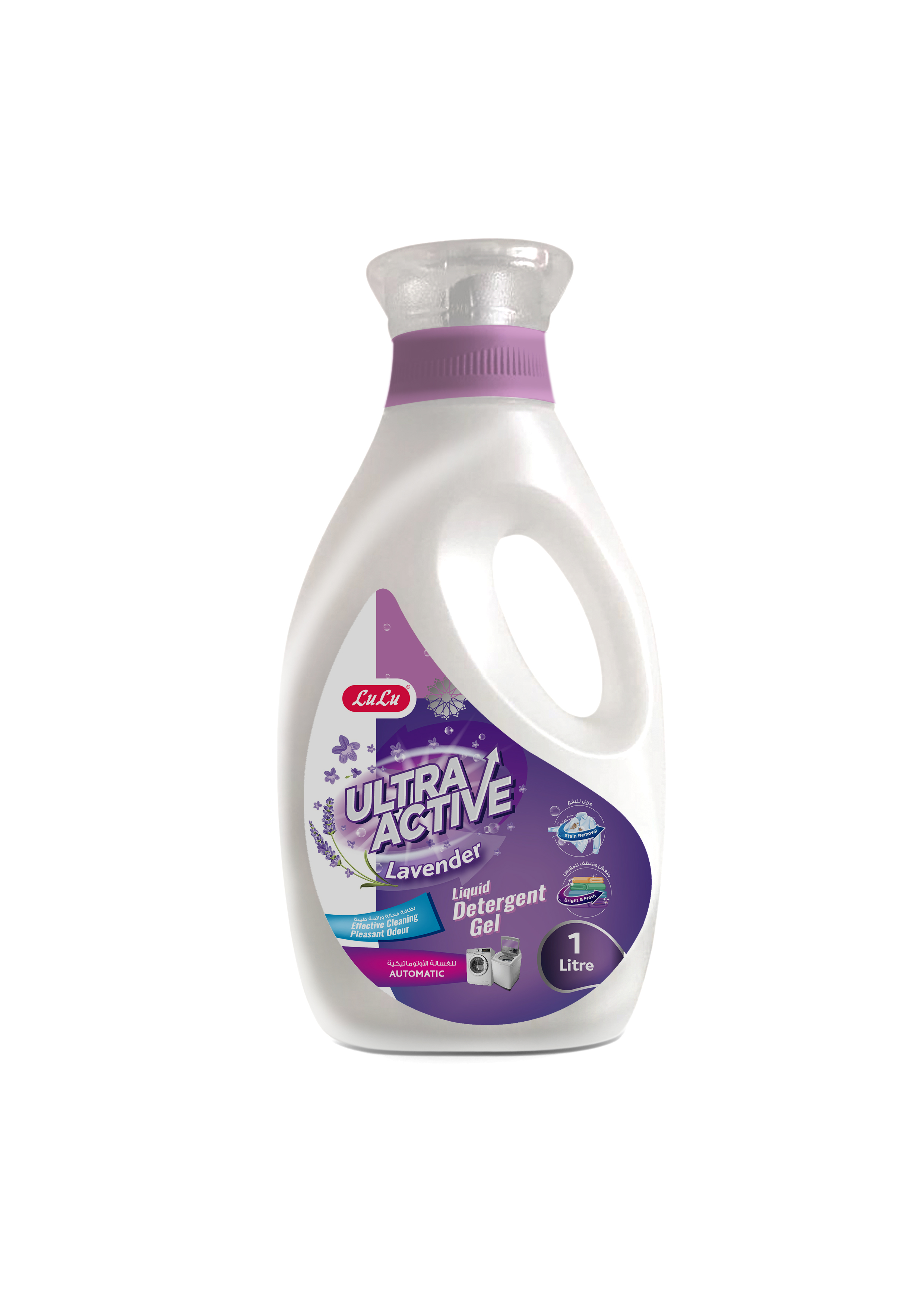 Ultra Active Lavender Liquid Detergent