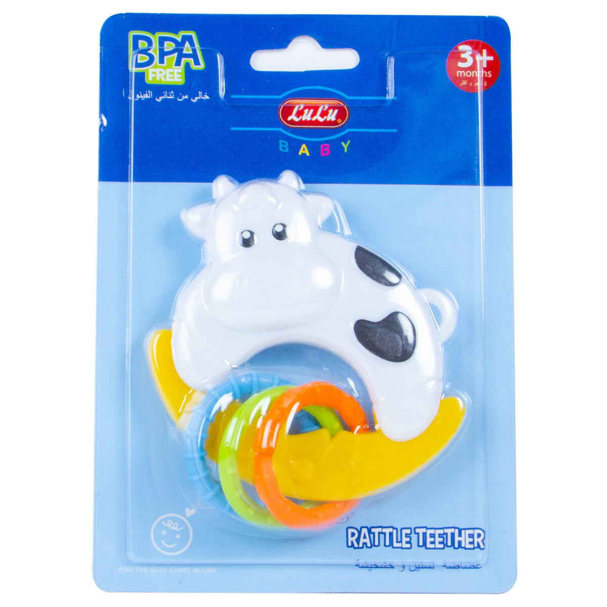 Baby Animal Rattle Teether
