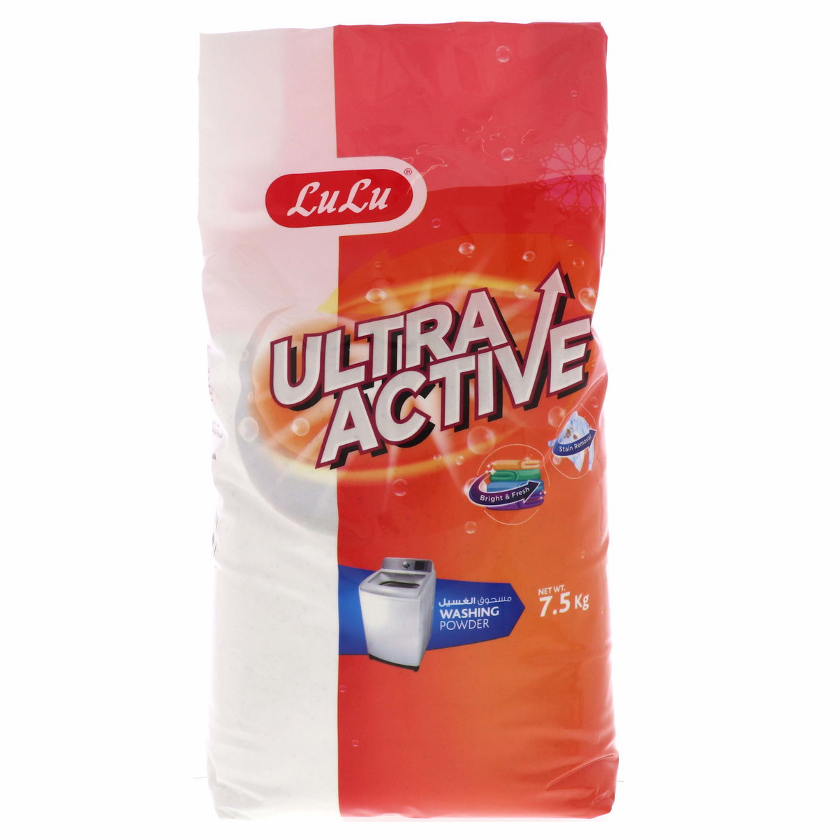 Ultra Active Washing Powder Top Load 