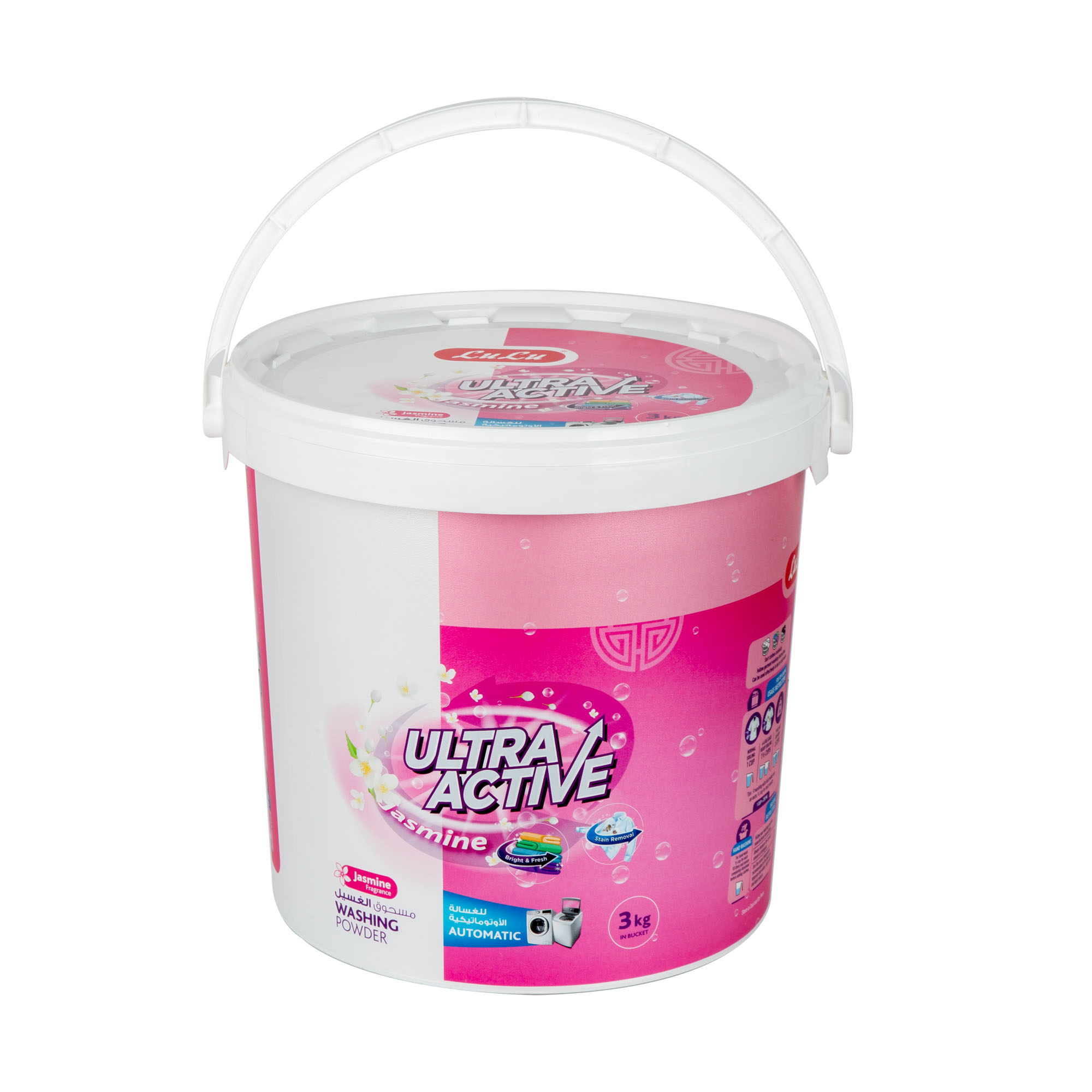 Washing Powder Ultra Active Jasmine Bucket