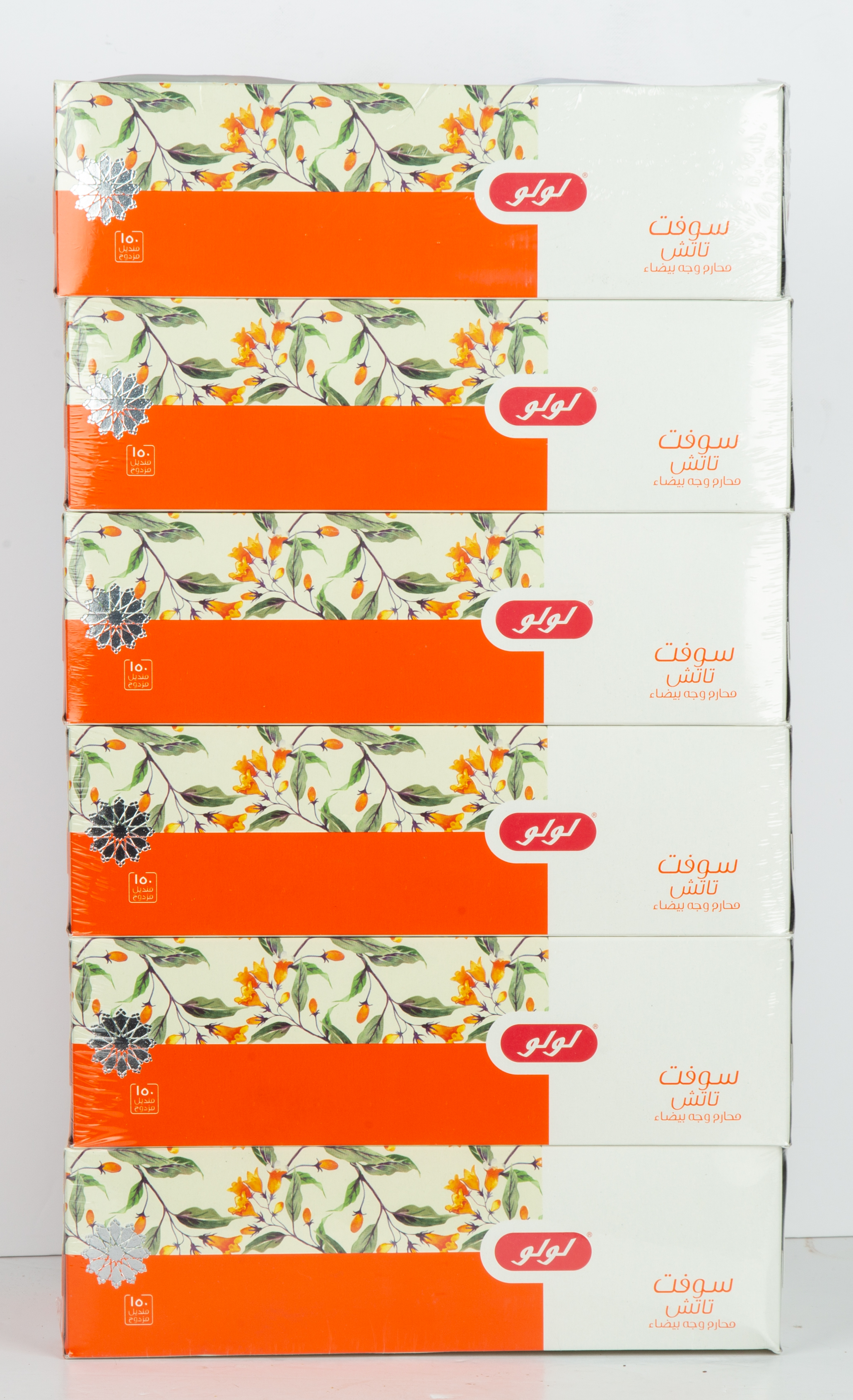 White Facial Tissue Rose 2ply 150 Sheets 4+2