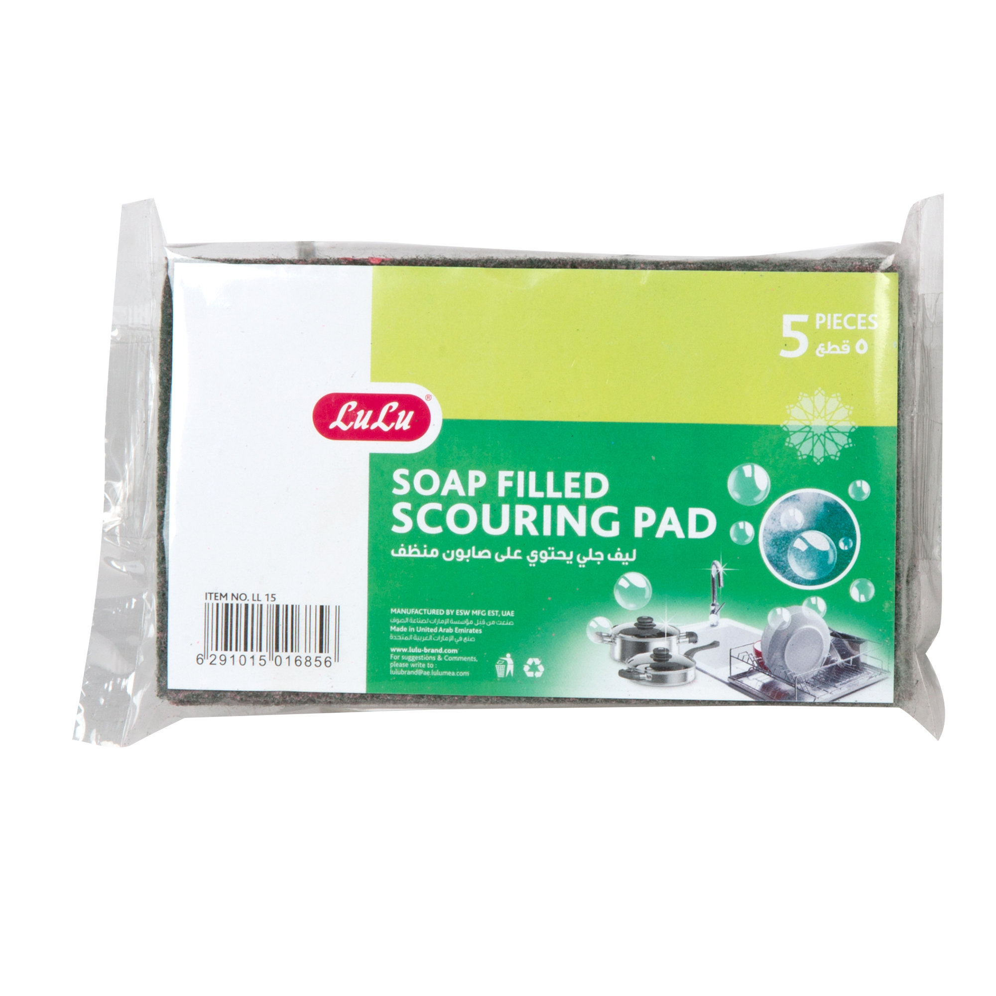Soap Filled Scouring Pads