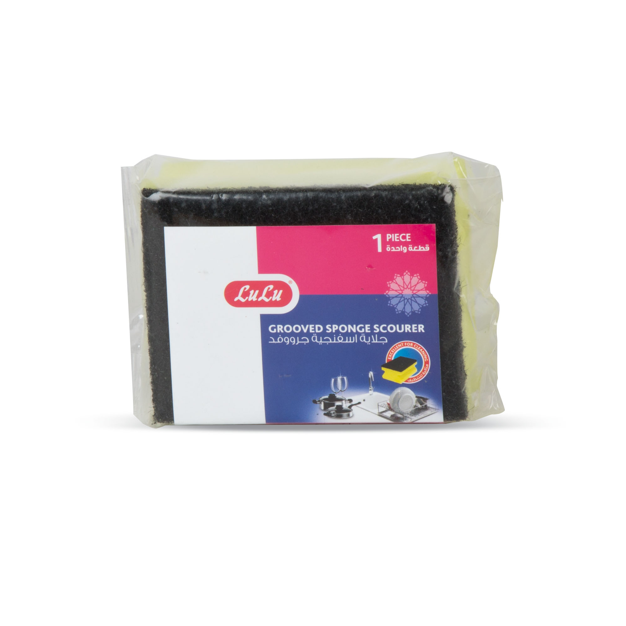 Grooved Sponge Scourer