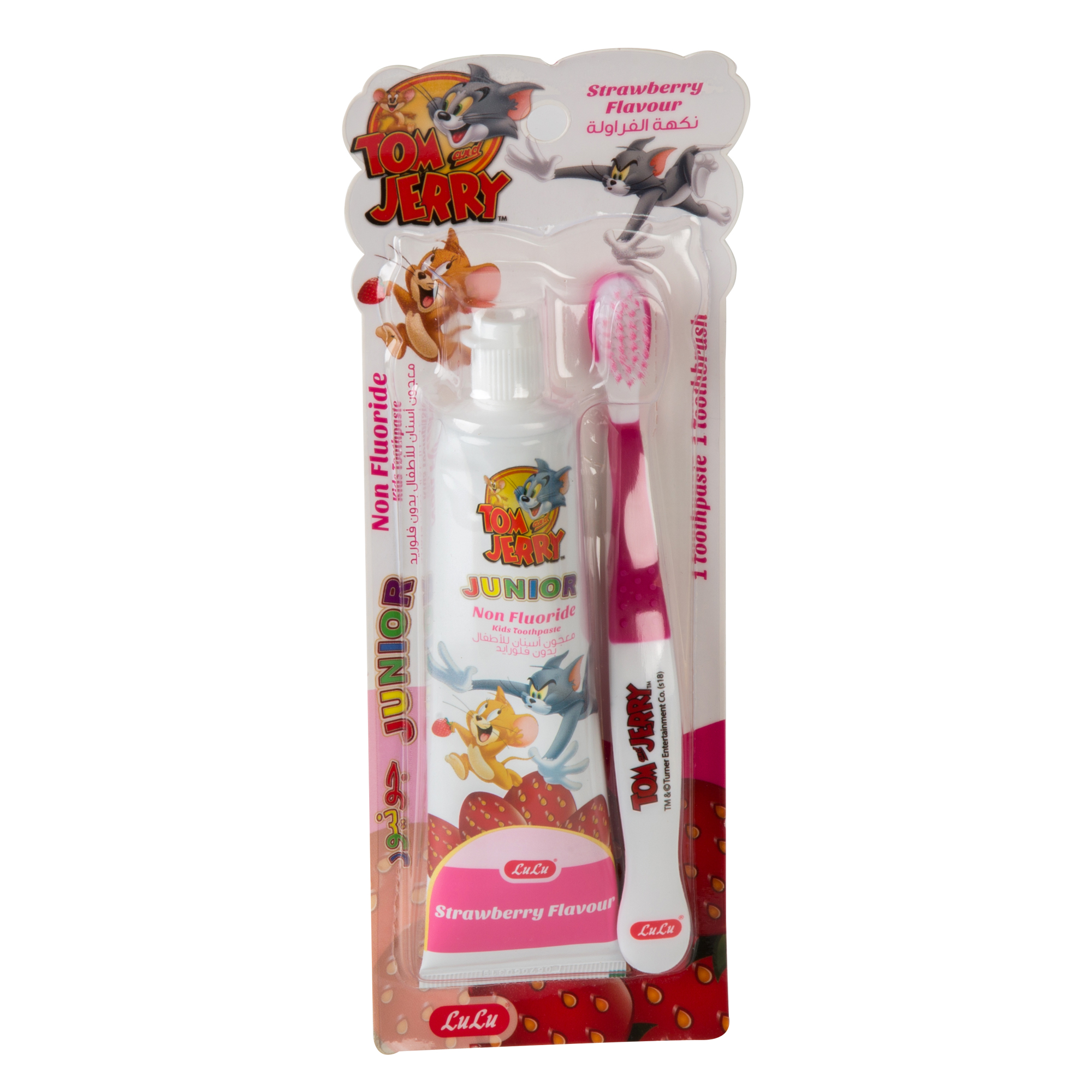 Kids Strawberry Flavour Toothpaste 75g + Toothbrush