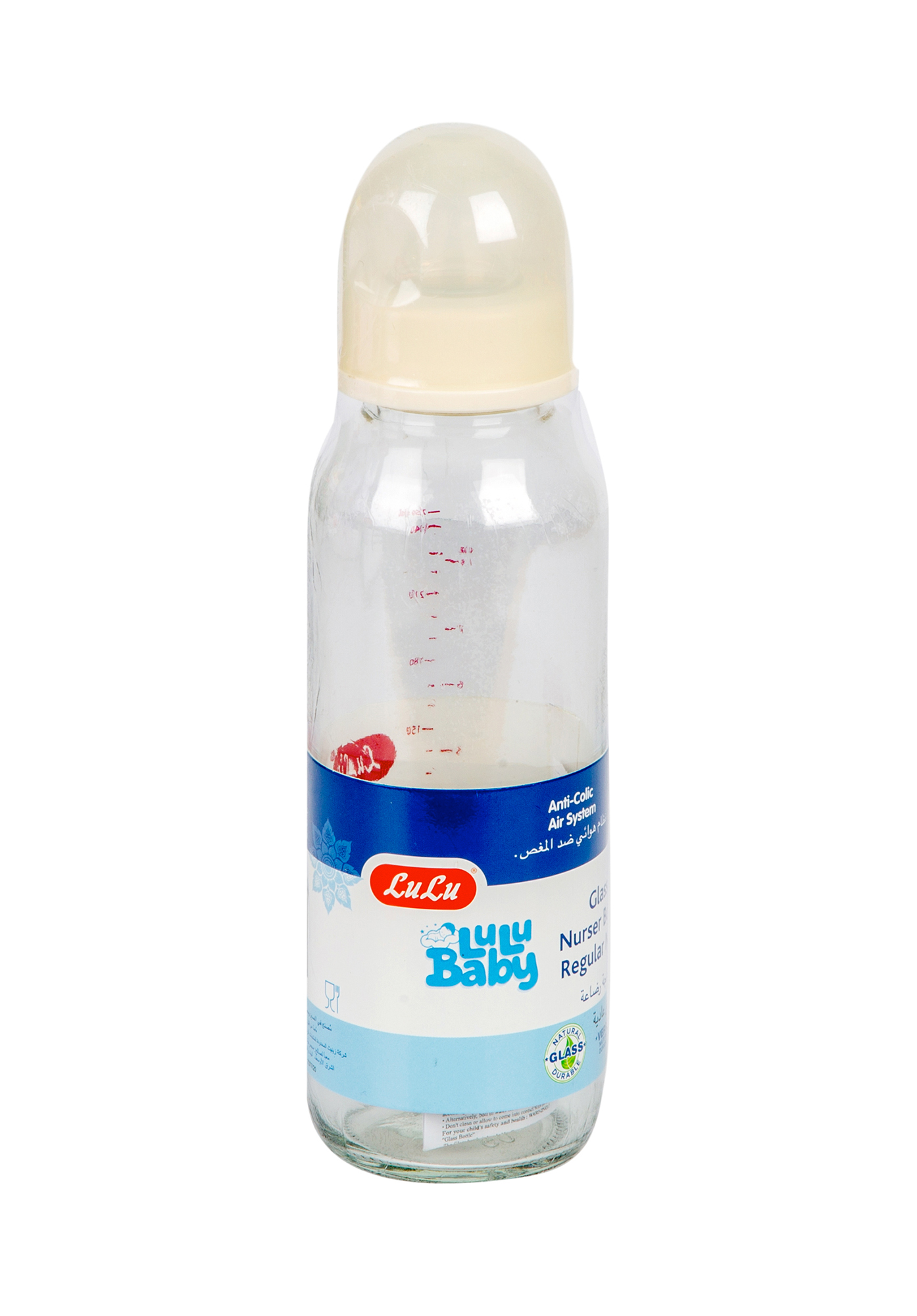 Baby Feeding Bottle Anti-Colic