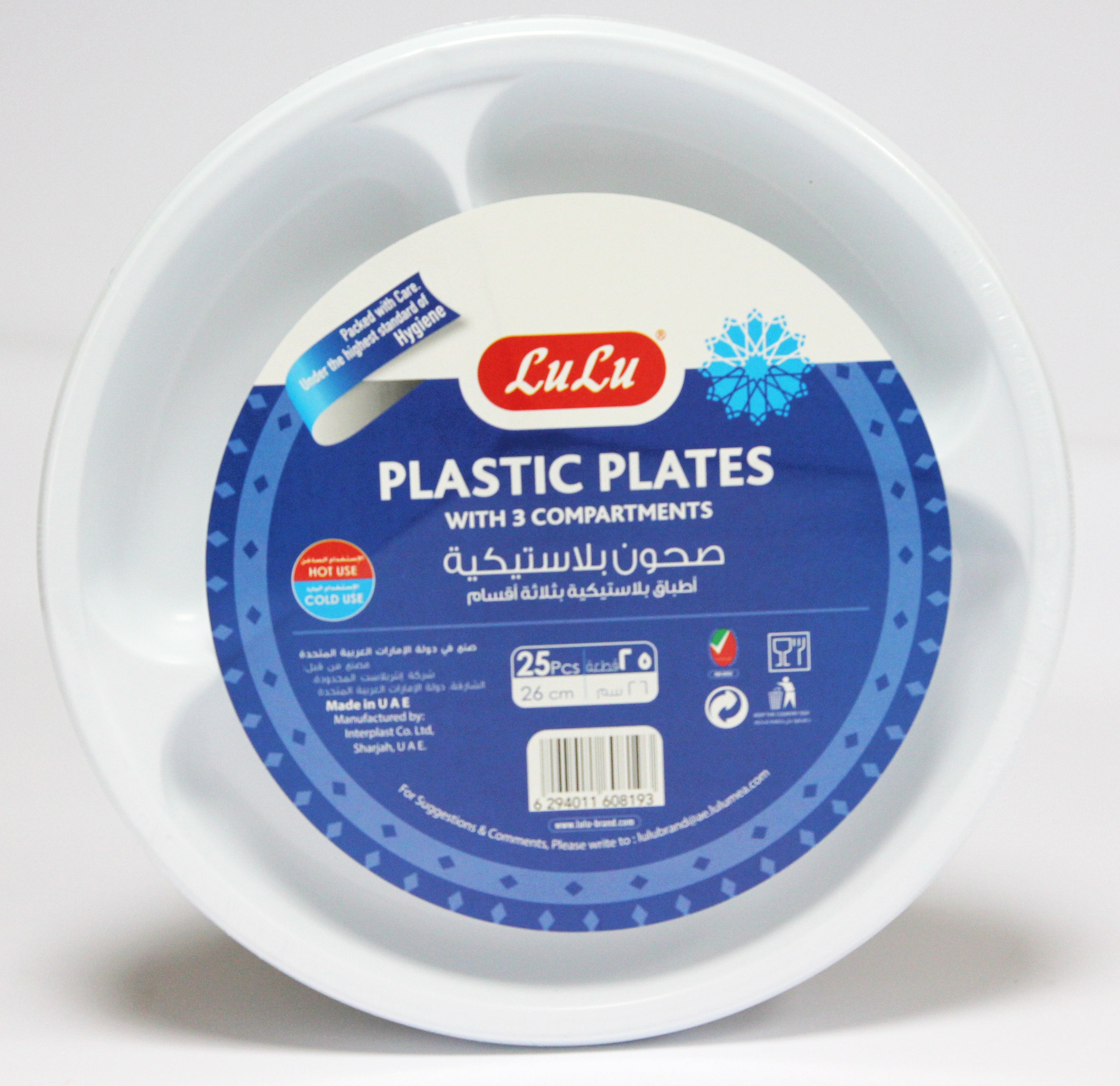 Plastic Plates With 3 Compartments