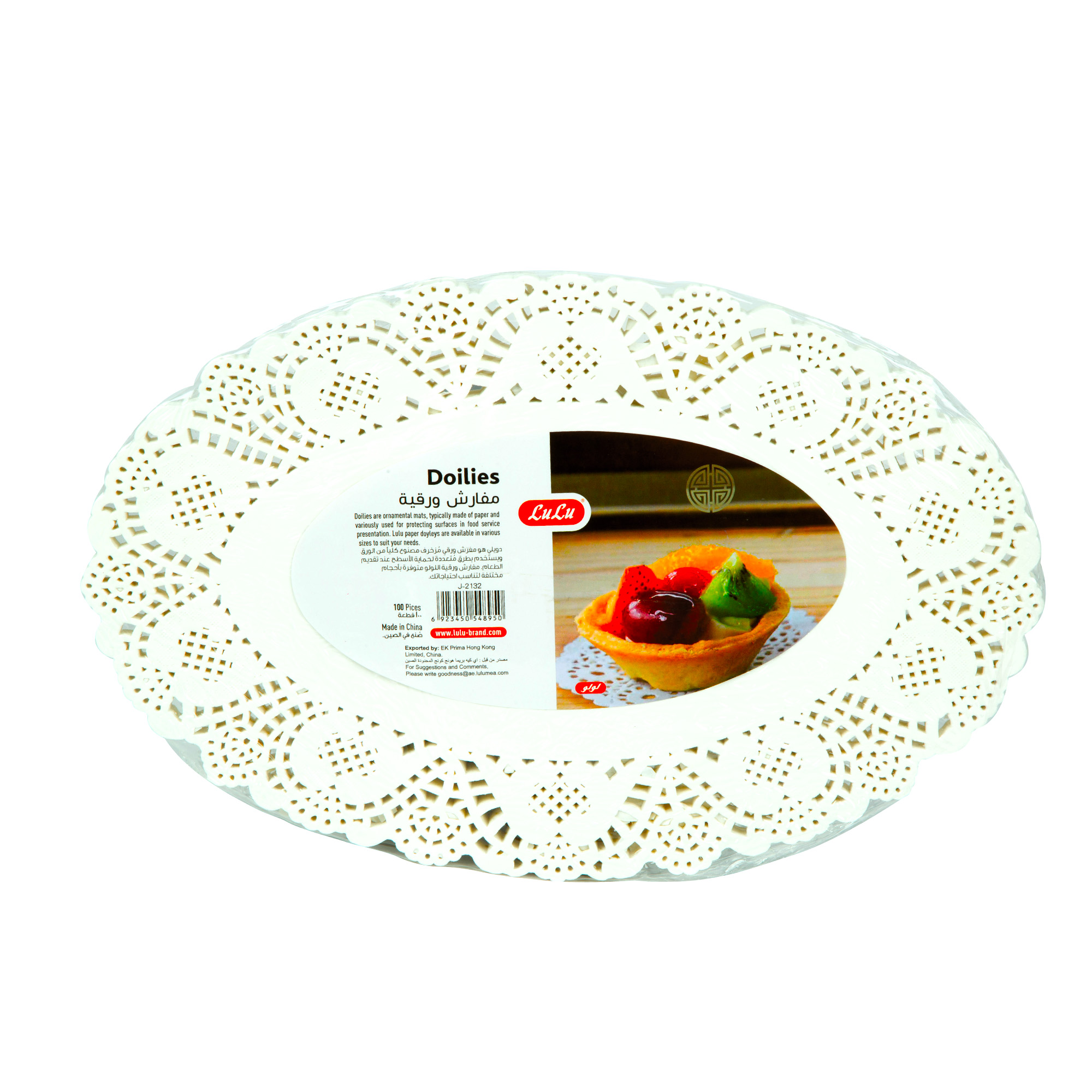 Disposable Paper Doilies Oval