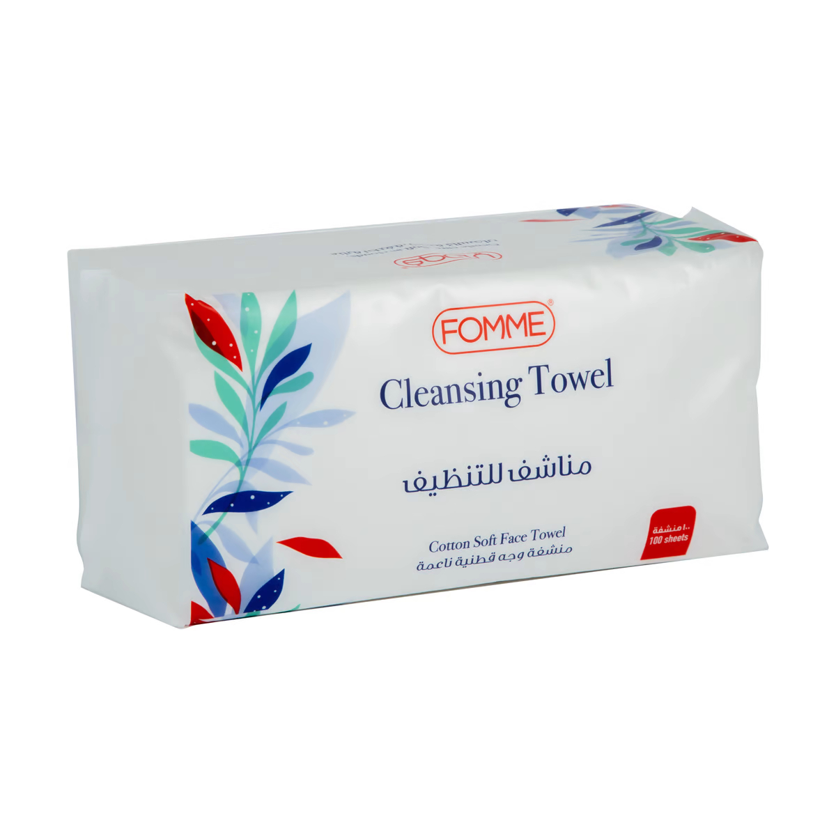 Fomme Cleansing Towel