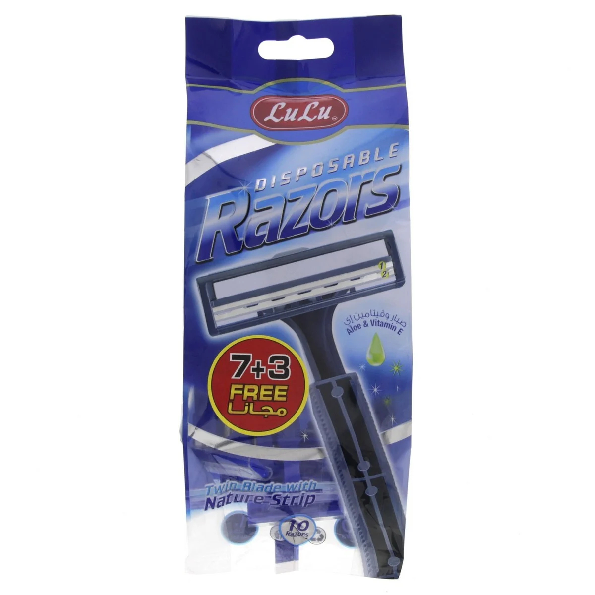 Disposable Razor 2Blade