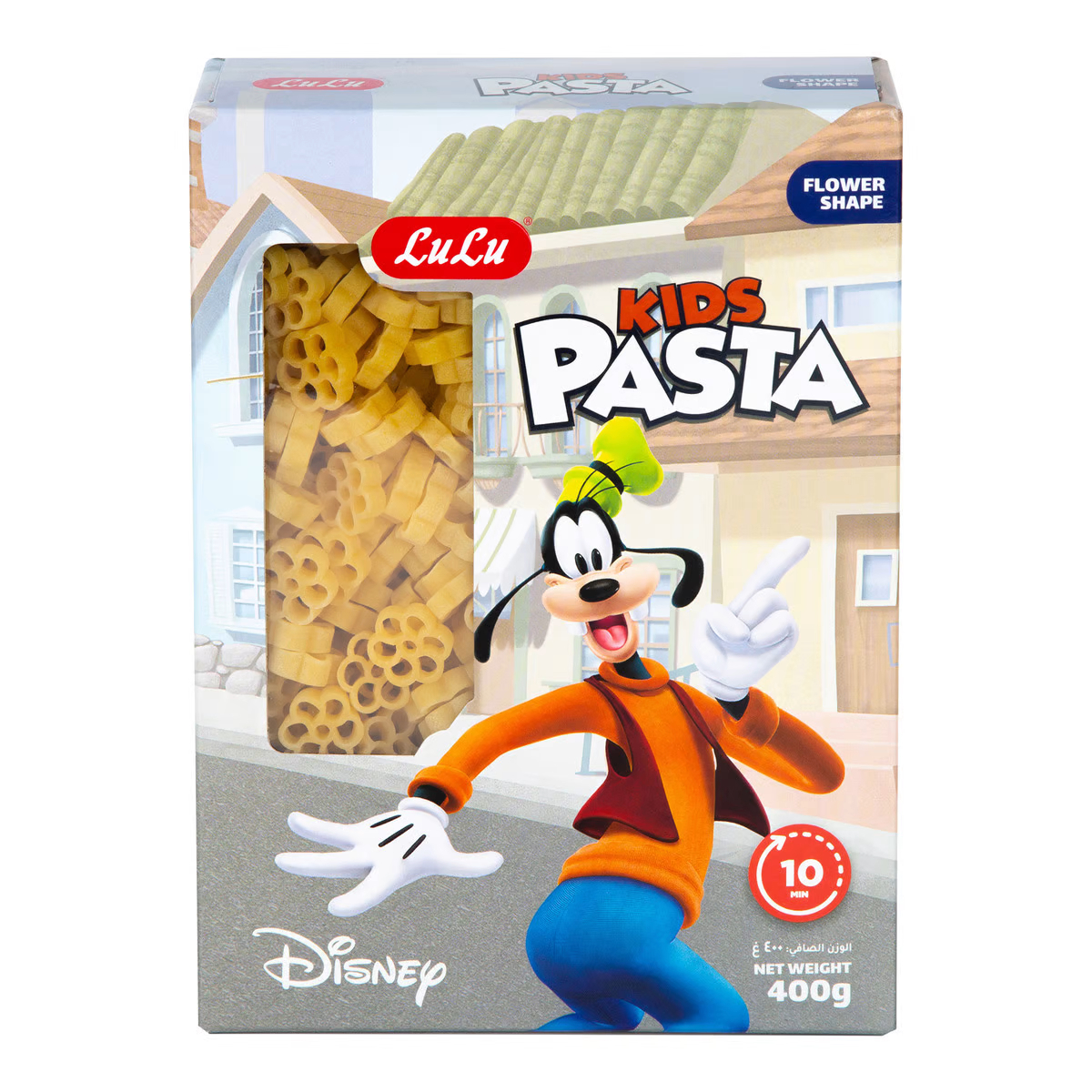 Kids Pasta