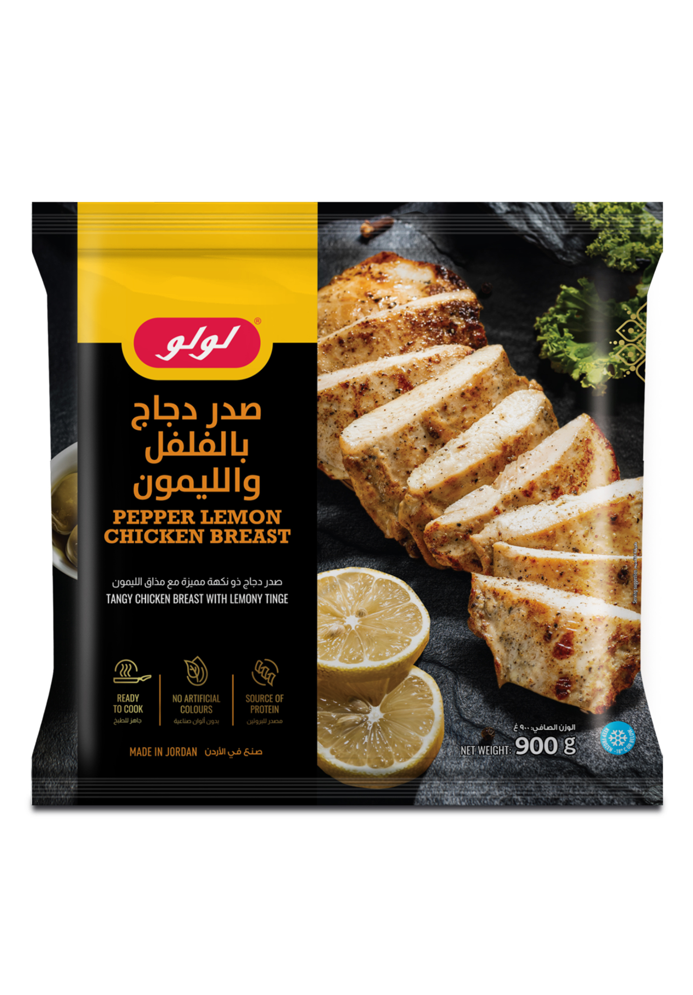 Chicken Breast Pepper Lemon 