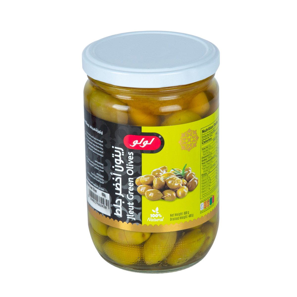 Jleut Green Olives