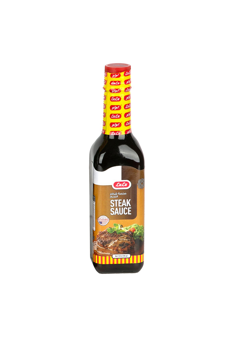 Steak Sauce| LuLu Brand